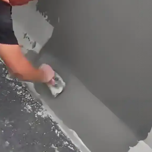 蛟河GB50728一级聚合物改性水泥砂浆